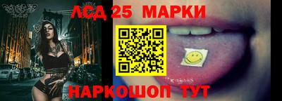 дурь Новокубанск