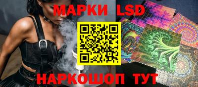 меф Новозыбков