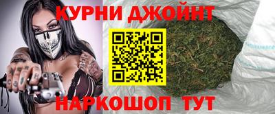 трава Новодвинск