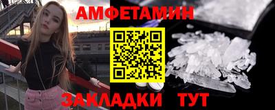 дурь Новокубанск