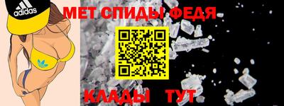 mdpv Нягань