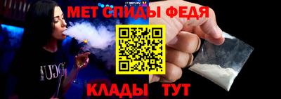 дурь Новокубанск