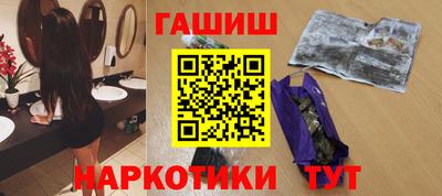 трава Новодвинск