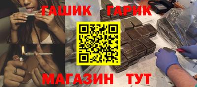 трава Новодвинск
