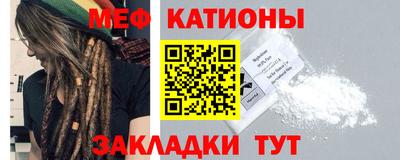 дурь Новокубанск