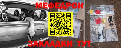 дурь Новокубанск