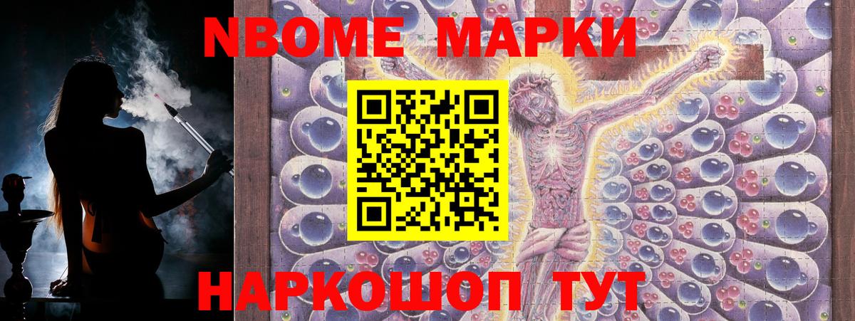ЛСД экстази кислота  ЛСД экстази ecstasy      Томск  Вход с VPN 